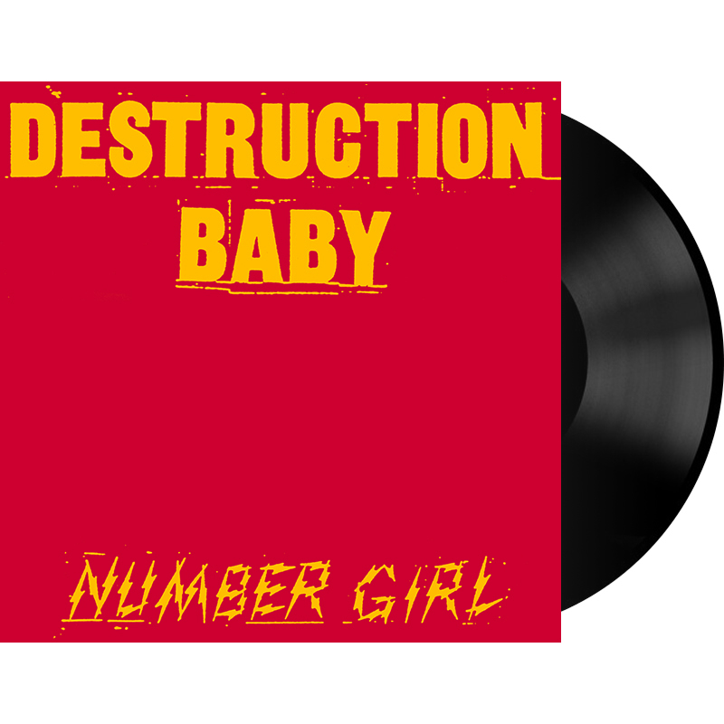 DISCOGRAPHY | NUMBER GIRL official website