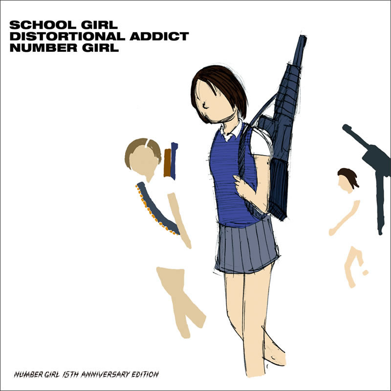 SCHOOL GIRL DISTORTIONAL ADDICT 15TH ANNIVERSARY EDITION