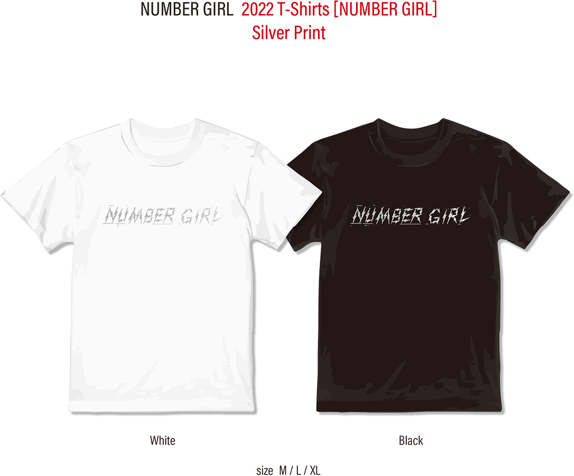 number girl Tシャツ 非売品-