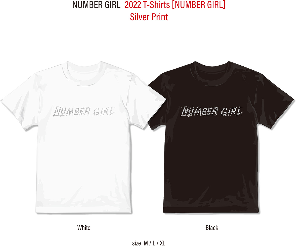 日/祝も発送 ナンバーガール NUMBER GIRL Tシャツ サイズL - 通販